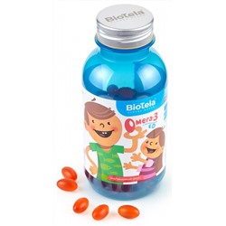 ОМЕГА-3 детские с витамином Е и D со вкусом малины для подростков и детей с 3-х лет в капсулах 710 мг по 120 капсул МЖК в банке (месячный курс) Рыбий жир 35%