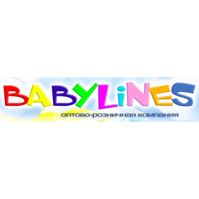 Baby-lines - детская одежда