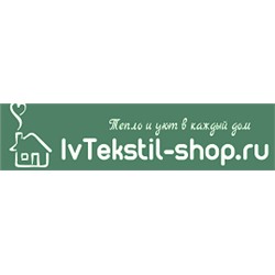 Ивановский текстиль