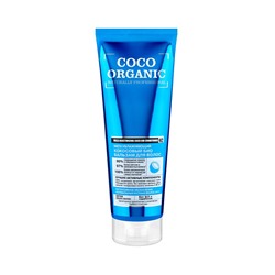 Organic naturally professional / Coco / Био бальзам для волос "Мега увлажняющий", 250 мл