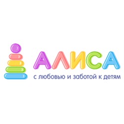 Алиса