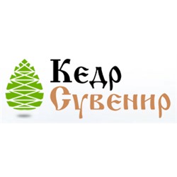 Кедр Сувенир