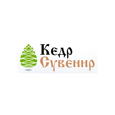 Кедр Сувенир