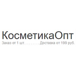 КосметикаОпт