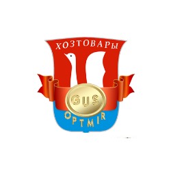 Gusoptmir - оптовая продажа товаров для дома,кастрюль,изделий из пластика,хозтоваров по низким ценам