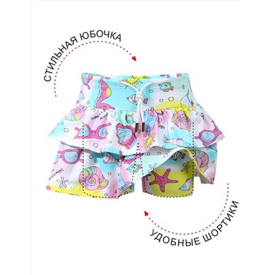 Детская юбка-шорты KETMIN Bright Summer цв.Морская сказка