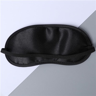 Набор маска для сна, наушники вакуумные и внешний аккумулятор 5000 mAh «Кандинский», 20,5 х 16,5 см