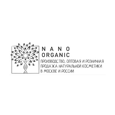 Nanoorganic