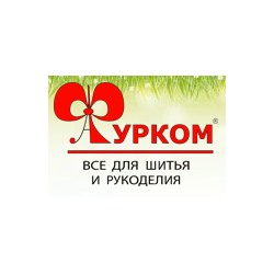 Фурком