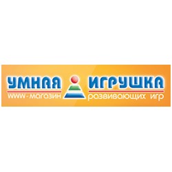 «Умная игрушка» - интернет-магазин детских развивающих игр и игрушек