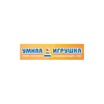 «Умная игрушка» - интернет-магазин детских развивающих игр и игрушек