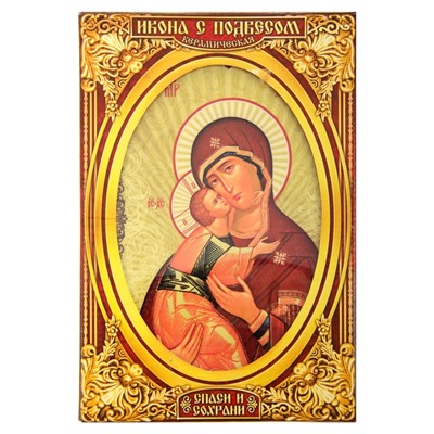 Икона с подвесом "Владимирская икона Божией Матери"