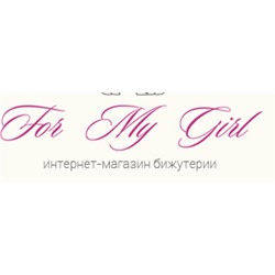 For my girl - ИНТЕРНЕТ-МАГАЗИН ЭЛИТНОЙ БИЖУТЕРИИ И УКРАШЕНИЙ ИЗ НАТУРАЛЬНЫХ КАМНЕЙ