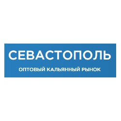 Севастопольский рынок