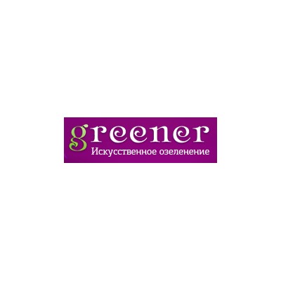 Greener - оптовая продажа искусственных растений