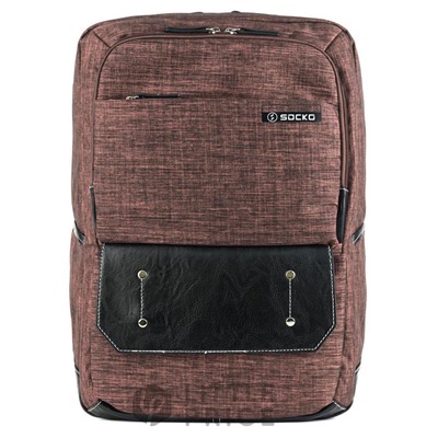 Рюкзак Top Travel Sunshine 676 - Brown