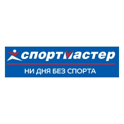 Спортмастер