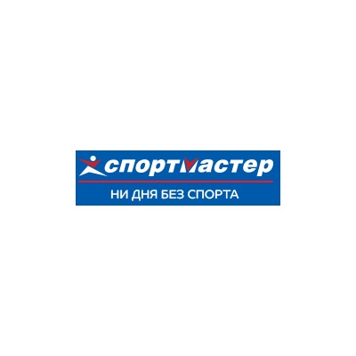 Спортмастер