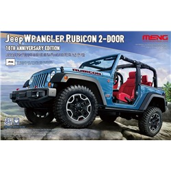 "MENG" CS-003 "автомобиль" Jeep WRANGLER RUBICON 2-DOOR 10TH ANNIVERSARY EDITION 1/24