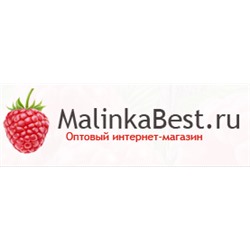 Malinkabest - оптовый интернет-магазин