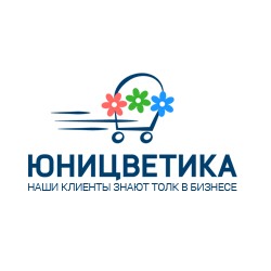 ЮНИЦВЕТИКА - продажа горшечных, срезанных цветов, цветочной керамики, подставок для цветов