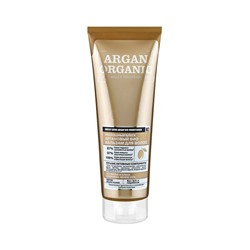 Organic naturally professional / Argan / Био бальзам для волос "Роскошный блеск", 250 мл