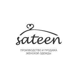 SATEEN - одежда