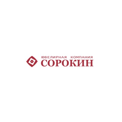 Сорокин - укршения