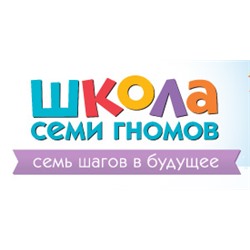 Shkola7gnomov - товары для детей