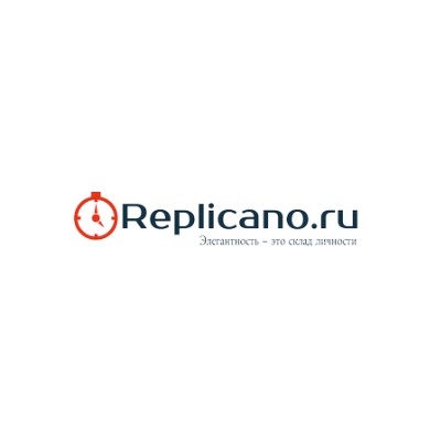 Replicano