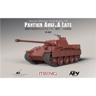 "MENG" TS-035 "танк" GERMAN MEDIUM TANK Sd.Kfz.171 PANTHER Ausf.A LATE 1/35