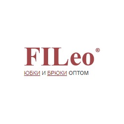 «FILeo» - известная швейная фабрика, включающая в себя производство широкого ассортимента качественной женской одежды