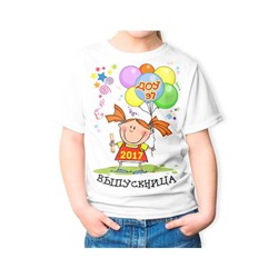 Детская футболка с принтом ДФП-96
