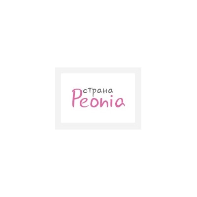 Peonia - цветы