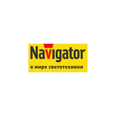 Navigator