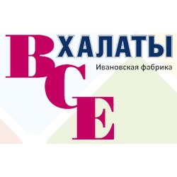 ВСЕ ХАЛАТЫ