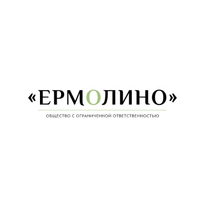 ЕРМОЛИНО