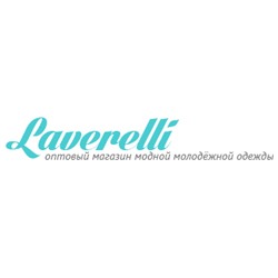 Оптовый интернет-магазин модной молодежной одежды Laverelli