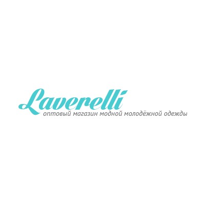 Оптовый интернет-магазин модной молодежной одежды Laverelli