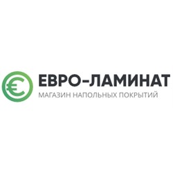 Евро-ламинат - магазин напольных покрытий