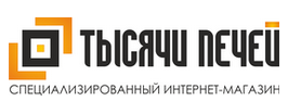 1000 екатеринбург. Логотип печного магазина. Тысяча печей интернет магазин. Тысячи печей логотип. Тысяча печей Екатеринбург.