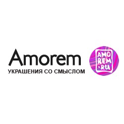 Amorem - украшения