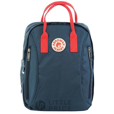 Рюкзак для мамы Top Travel Sunshine X70 - Dark blue