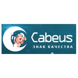 Cabeus