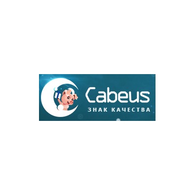 Cabeus