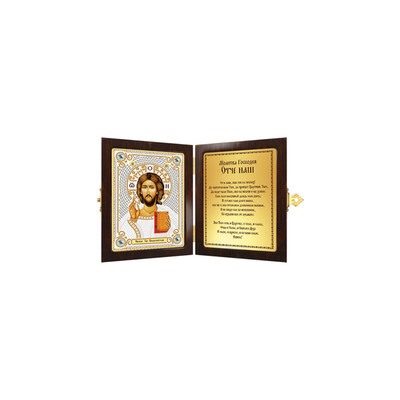 "Нова Слобода" набор для вышивания СМ №02 Православный складень с молитвой 7011 "Божия Матерь Достойно Есть" 7 х 10 см
