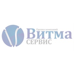 ГК Витма-сервис