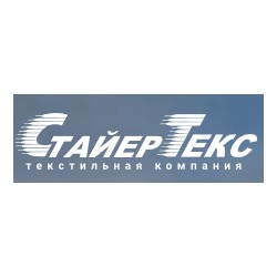 Стайер Текс