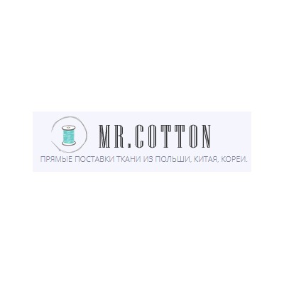 MrCotton - ткань