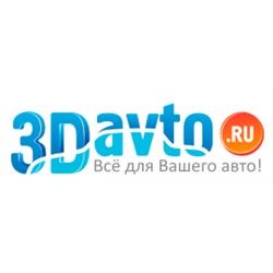 "3D-avto" - интернет-магазин автоаксессуаров